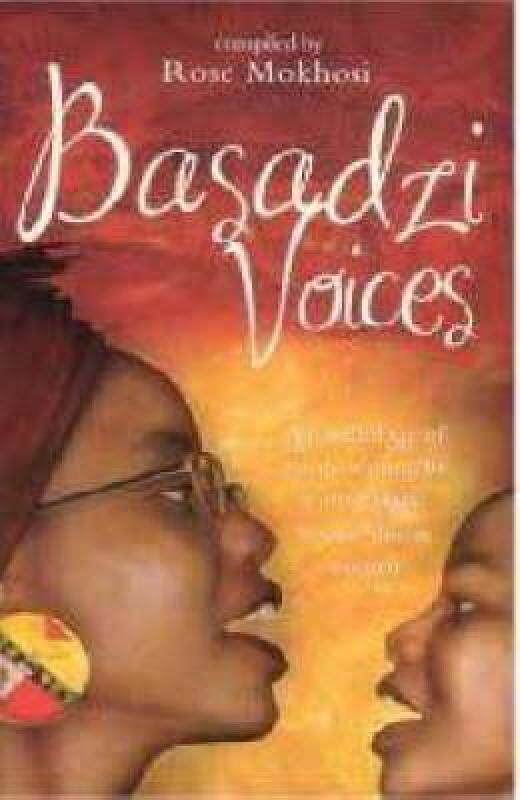 【预售】Basadzi Voices: An Anthology of Poetic Writing by