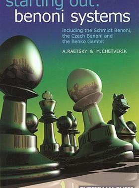 【预售】Benoni Systems