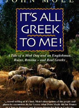 【预售】It's All Greek to Me!: A Tale of a Mad Dog and an