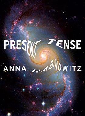 【预售】Present Tense