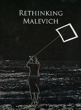【预售】Rethinking Malevich: Proceedings of a Conference in