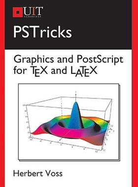 【预售】PSTricks: Graphics and PostScript for TEX and LATEX