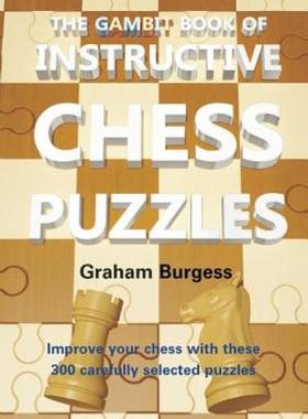 【预售】The Gambit Book of Instructive Chess Puzzles