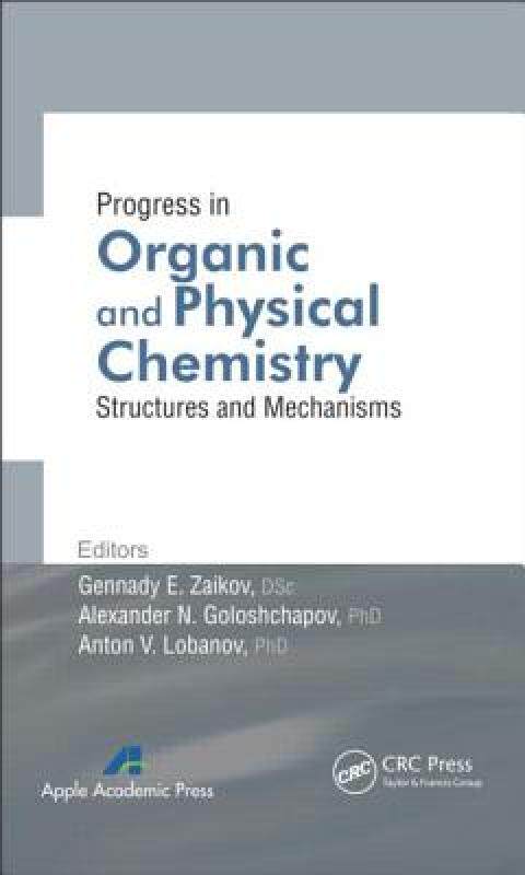 【预售】Progress in Organic and Physical Chemistry: