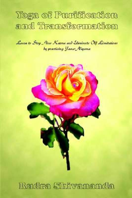 【预售】Yoga of Purification and Transformation