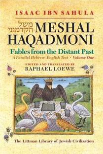 from Past Fables Distant Haqadmoni Meshal 预售 the