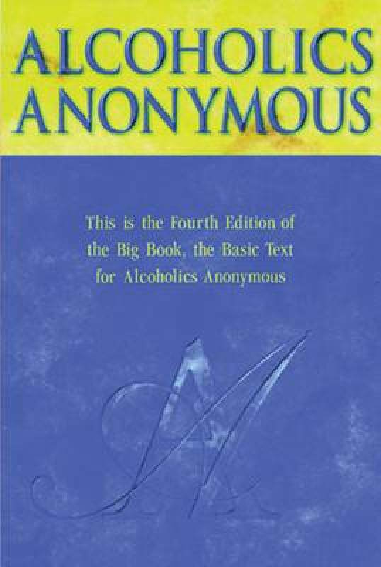 现货 Alcoholics Anonymous Big Book Trade Edition