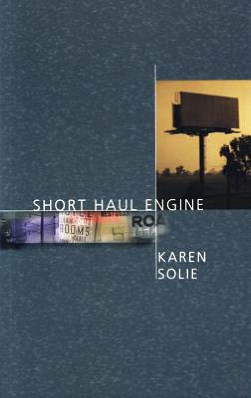 【预售】Short Haul Engine
