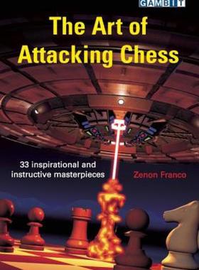 【预售】The Art of Attacking Chess