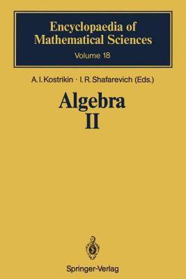 【预售】Algebra II: Noncommutative Rings Identities