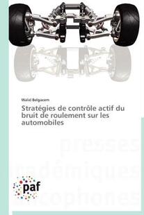 Strat 预售 Contr Gies Roulement Bruit Actif