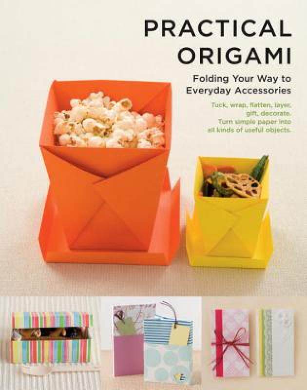 【预售】Practical Origami: Folding Your Way to Everyday