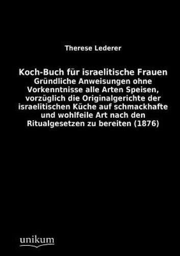 【预售】Koch-Buch F R Israelitische Frauen