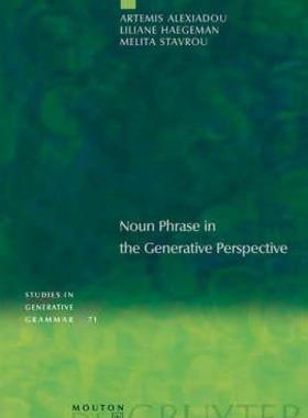 【预售】Noun Phrase in the Generative Perspective