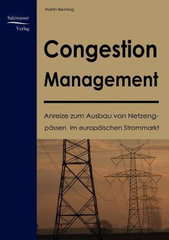 【预售】congestion management