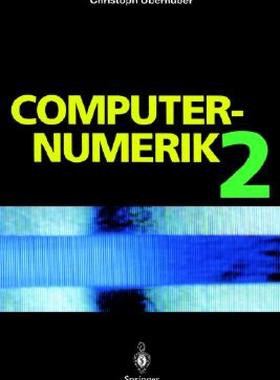 【预售】Computer-Numerik 2