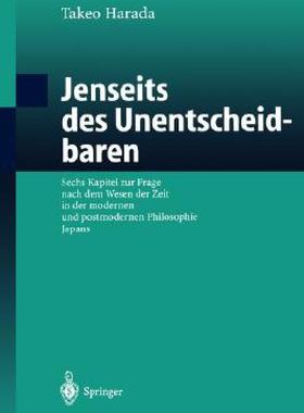【预售】Jenseits Des Unentscheidbaren: Sechs Kapitel Zur