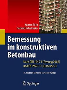 Konstruktiven 1045 预售 Din Bemessung Nach Betonbau