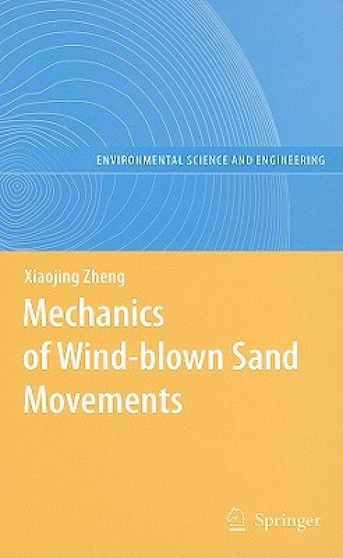 美国库房发货，通常付款后5-8周到货！