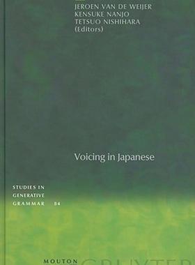 【预售】Voicing in Japanese