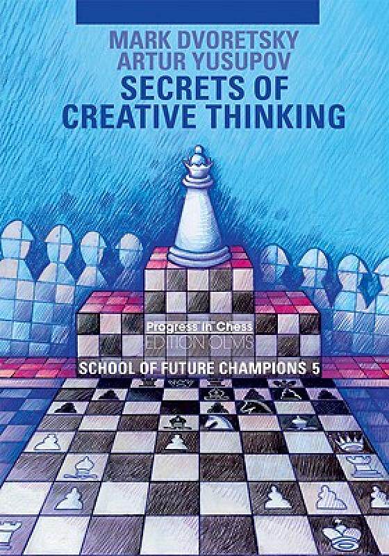 【预售】Secrets of Creative Thinking: School of Future