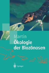 【预售】Kologie Der Bioz Nosen