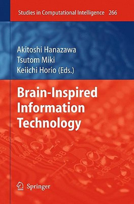 【预售】Brain-Inspired Information Technology