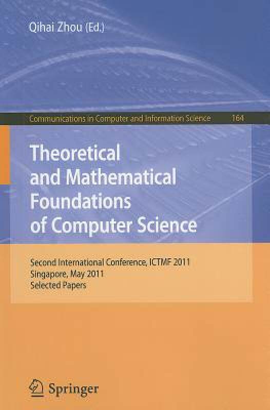 【预售】Theoretical and Mathematical Foundations of Computer