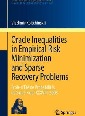 【预售】Oracle Inequalities in Empirical Risk Minimization
