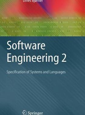 【预售】Software Engineering 2: Specification of Systems and