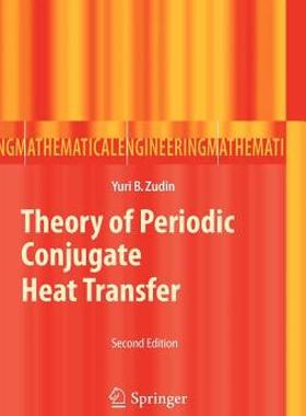 【预售】Theory of Periodic Conjugate Heat Transfer