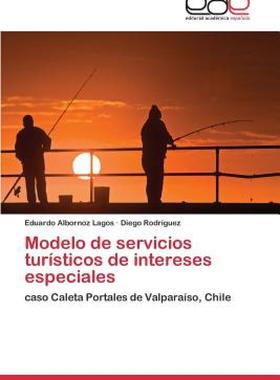 【预售】Modelo de Servicios Turisticos de Intereses