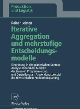 【预售】Iterative Aggregation Und Mehrstufige