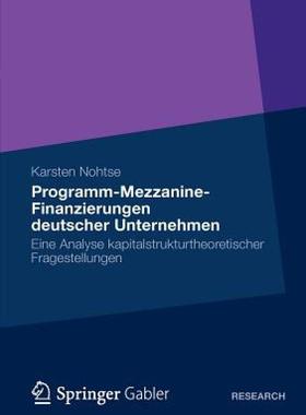 【预售】Programm-Mezzanine-Finanzierungen Deutscher