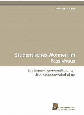 【预售】Studentisches Wohnen Im Passivhaus