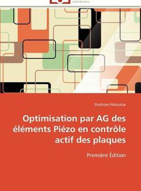 【预售】Optimisation Par AG Des L Ments Pi Zo En Contr Le