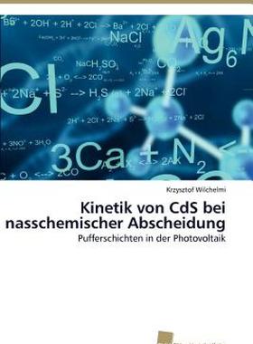 【预售】Kinetik Von CDs Bei Nasschemischer Abscheidung