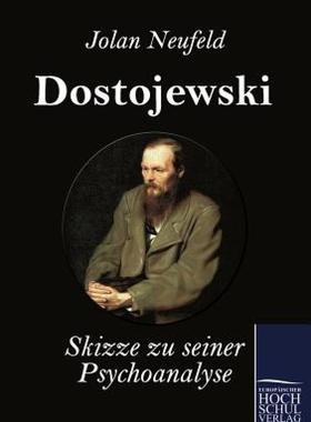 【预售】Dostojewski