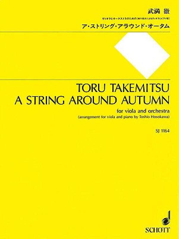 【预售】A String Around Autumn: Viola and Piano Reduction