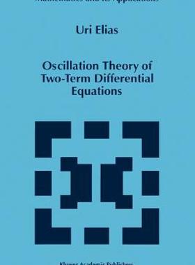 【预售】Oscillation Theory of Two-Term Differential