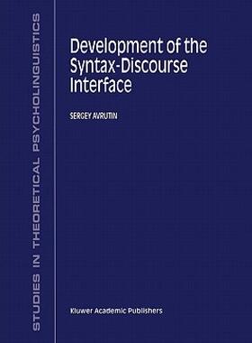 【预售】Development of the Syntax-Discourse Interface