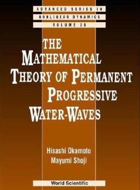 【预售】Mathematical Theory of Permanent Progres