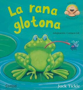 Funny Frog Glotona Very Rana 预售 The