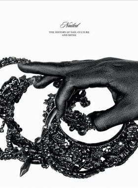 【预售】Dzine: Nailed