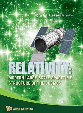 【预售】Relativity: Modern Large-Scale Spacetime Structure