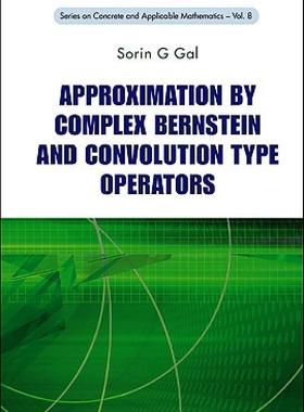 【预售】Approximation by Complex Bernstein and Convolution