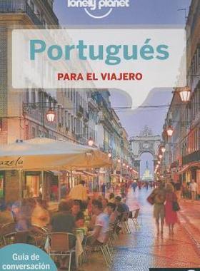 【预售】Portugues Para El Viajero