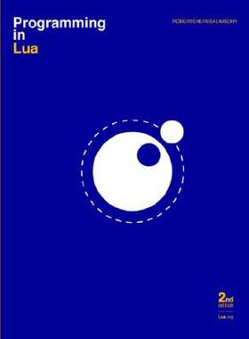 【预售】Programming in Lua