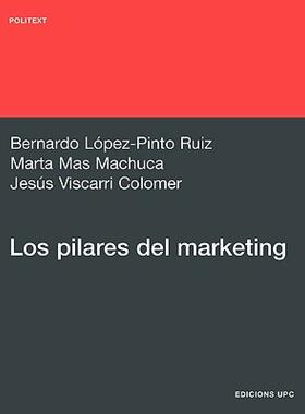 【预售】Los Pilares del Marketing