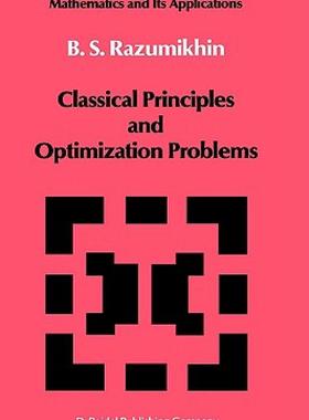 【预售】Classical Principles and Optimization Problems